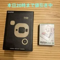 【新品未開封品】チェキ本体instaxmini LiPlay エレガントブラック