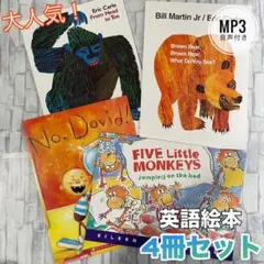 Item thumbnail for item 49c9275a-d762-44eb-bc4b-fe786158298d