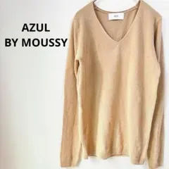 121 AZUL アズール　長袖ニット　セーター　トップス　XS SS 小さめ