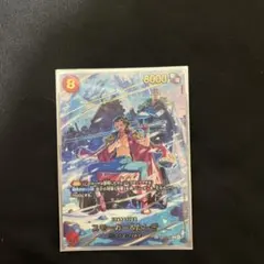 ワンピース カードゲーム スモーカー&たしぎ - メルカリ