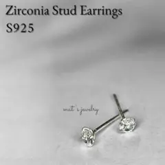 S925 ジルコニア ダイヤモンド ピアス 一粒 シンプル スタッド 4mm