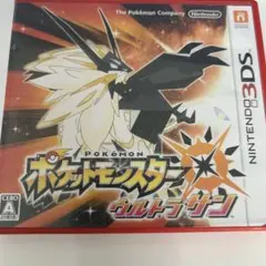 中のカセットはウルトラムーン　パッケージはウルトラサン今ならリズム天国のカセット