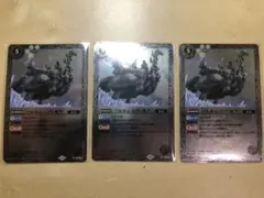 しょうたん様 リクエスト 2点 まとめ商品