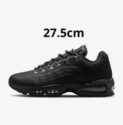 NIKE AIR MAX 95 Big Bubble I-95 ブラック27.5