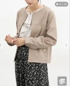 ハニーズ　Honeys スエードブルゾン　ベージュ　M