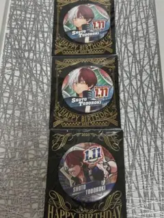 僕のヒーローアカデミア　轟焦凍　バースデー缶バッジ　20.21 ☆おまけあり☆
