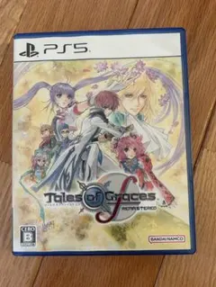 テイルズオブグレイセスf