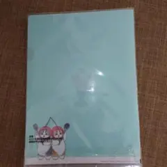 モフサンドセット新品