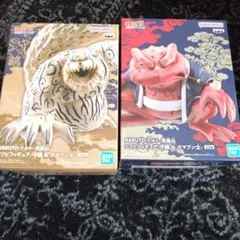 ナルト　守鶴　ガマブン太　フィギュア　セット