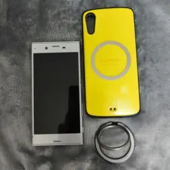 SONY Xperia XZ1 SOV36 グレー 本体 ジャンク品 - メルカリ
