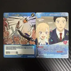 ヴァイスシュヴァルツ】願った時間 フェイト＆なのは 4枚セット - メルカリ