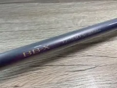 山*ん様 SHIMANO シマノ ＢＢ-Ｘ 1.7-530 ＳＩ シマノ 20 BB-Xスペシャル SZ3 1.7-500/530 | 竿・ロッド,磯竿,シマノ