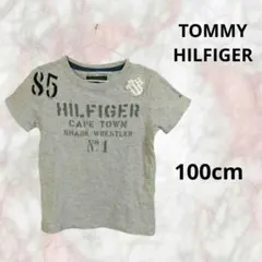 Item thumbnail for item 49de6c95-b37a-41c5-a3c7-3dd18b4a96cf