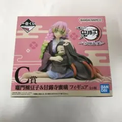 甘露寺蜜璃＆竈門禰豆子 「一番くじ 鬼滅の刃 ～いざ刀鍛冶の里へ～」