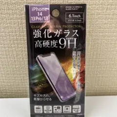 Item thumbnail for item 15362fa9-5e65-41e5-85b9-81a7cf3eefc8