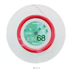 ★話題の【トアルソン】ION68 100mロール（レッド）
