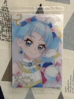 キュアスカイ カード ひろがるスカイプリキュア