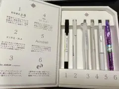 2026年最新】パイロット 株主優待の人気アイテム - メルカリ