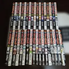 2025年最新】全巻 双星の陰陽師の人気アイテム - メルカリ