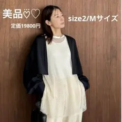 【美品】CLANE WIDE MESH TOPS-ivory