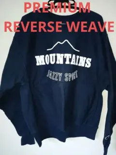 3月22日まで 期間限定割引50%OFFにて提供 チャンピオン　リバースウィーブ