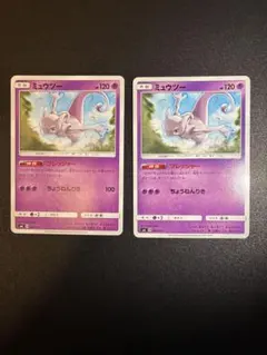 ミュウツー 001/021 ポケモンカード　デッ希少