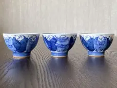 Item thumbnail for item a606ad32-8dfd-4fc5-8a39-c8e07df61aa2