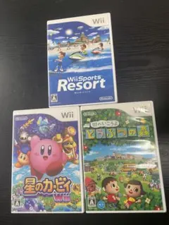 Wiiソフト3本セット（Wii Sports Resort等）