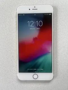 Item thumbnail for item 86fd365d-c087-4fb4-82e7-e7a8e00c9ffe