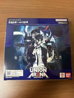 UNION ARENA 俺だけレベルアップな件 ブースターパック - メルカリ