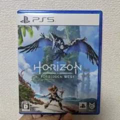 PS5 ホライゾンフォービドゥン ウエスト