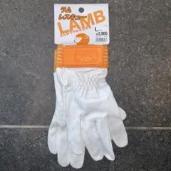 ユアサグローブ　ラムレスキュー　サイズL