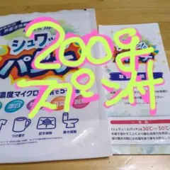 Item thumbnail for item 3c6ea92d-25b9-475e-a152-38c9d9578091