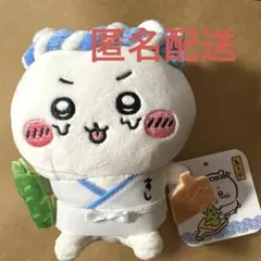 ちいかわ寿司 お座りミニぬいぐるみ