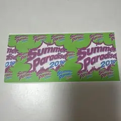 Summer Paradise 2016.2017 2点セット Amazon.co.jp: Summer Paradise in TDC