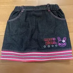 メゾピアノ　110 スカート　平成　レトロ