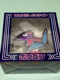 ポケモン ポリゴン ネオン風LEDライト ポケモンセンター限定 レトロ風 ネオン風LEDライト ポリゴン ｜【公式】ポケモンセンターオンライン