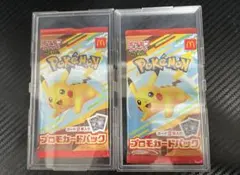 3パックセット！ポケモンカード マクドナルド プロモカードパック 未