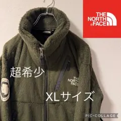 2026年最新】ノースフェイス バーサロフト xlの人気アイテム - メルカリ