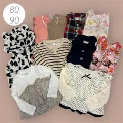 ベビー服まとめ売り◎10枚［80.90］女の子◎カットソー◎ベスト◎パンツ◎秋冬