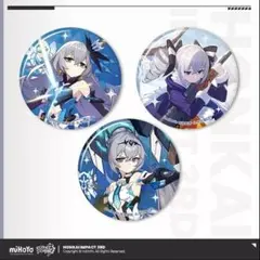 崩壊3rd 聖痕缶バッジセット 真理の律者 ブローニャ・ザイチク