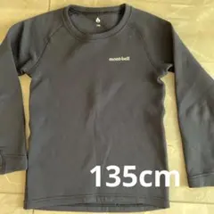 ジオライン EXP.ラウンドネックシャツ Kid's 135