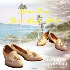 Apron Front Tassel Loafer Heelsのサムネイル