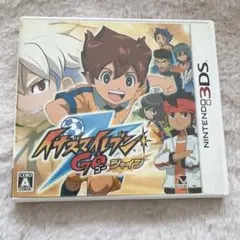 イナズマイレブン　Goシャイン　3DS