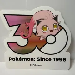 【日本未入荷】韓国限定　ポケモン30周年ステッカー　シール　サケブシッポ（15）