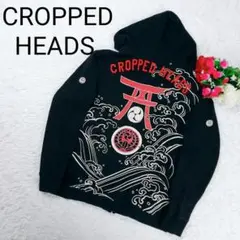 スカジャン　クロップドヘッズ　L Cropped Heads 中古・古着通販】CROPPED HEADS (クロップドヘッズ) スカジャン