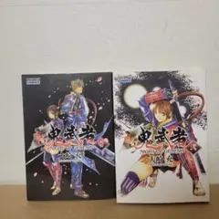 新鬼武者 NIGHT OF GENESIS　全巻セット 新 鬼武者 NIGHT OF GENESIS 1、2巻セット帯付き - メルカリ