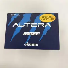 A2-625 オクマALTERA スピニングリール　ATE- 20 PLUSのサムネイル