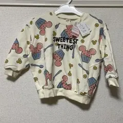 Item thumbnail for item 23164f61-aad8-4a90-8c32-ecdf94310866