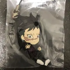 鬼滅の刃 ラバーストラップ　不死川玄弥